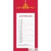 Calendrier Bloc Mensuel Skytos - 16 X 33,5cm - Année 2024 - Quo Vadis -Bureau Produits Magasin AIG37144740